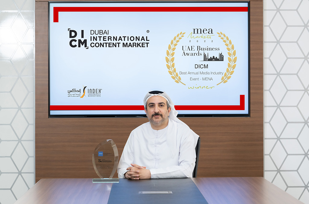 DICM Awarded Best Annual Media Industry Event – MENA