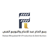 Rabee Alhajabed Art Production & Distribution